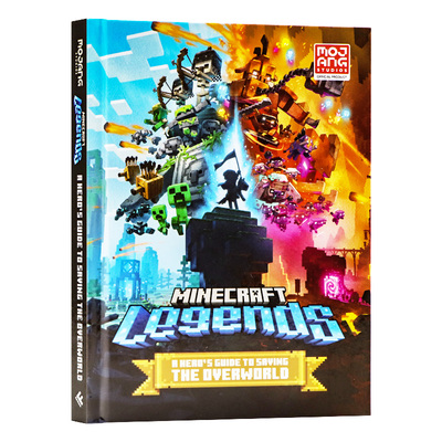 MC我的世界传奇 英文原版 Guide to Minecraft Legends 23年新年游戏解游戏指南全彩版 HarperCollins出版精装版