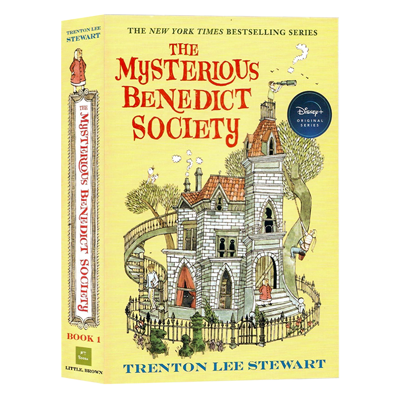 神秘的本尼迪克特社会系列