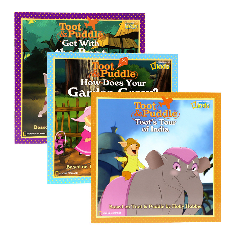 嘟嘟和巴豆系列三册合售 英文原版绘本 toot and puddle系列 跟上节奏