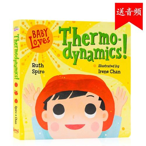 进口英文原版正版 Baby Loves Thermodynamics! Baby Loves Science 太阳和热力学 低幼儿童启蒙英语科普绘本纸板书