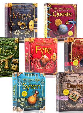 Septimus Heap 萨提姆斯7册合售 英文原版 ANGIE SAGE Magyk Flyte Physik Queste Syren Darke Fyre 儿童魔幻小说