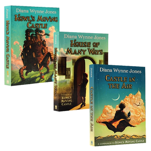 进口英文原版正版 Diana Wynne Jones Howl's moving castle 哈尔的移动城堡小说三部曲3册合售 儿童英语桥梁章节书戴安娜韦恩琼斯