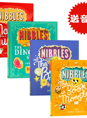 英文原版绘本 小怪兽嘎吱 啃书小黄怪尼宝4册合售Nibbles 尼宝/恐龙指南/寻兽师 洞洞书小机关翻翻游戏书  Emma Yarlett