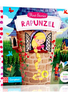 正版 英文原版绘本 First Stories BUSY系列 Rapunzel 长发公主 童话篇  纸板机关操作活动书 推拉滑动趣味玩具书