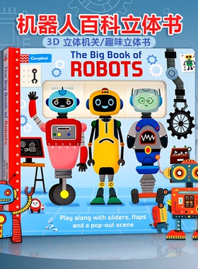 机器人百科立体书 英文原版 The Big Book of Robots 儿童互动科普绘本翻翻书 宝宝机器人启蒙培养探索欲 亲子共读优质读物 纸板书