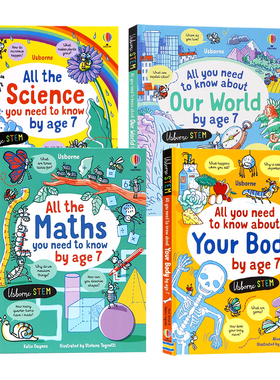 Usborne 英文原版 7岁之前你需要知道的数学知识 All the Maths You Need to Know by Age 7  儿童早教读物精装本数学学习技巧