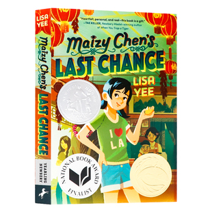 英文原版 文化思考 激发孩子对多元 Chance 陈梅兹 最后一次机会 经典 Chen Maizy 蓝思值670L 纽伯瑞银奖 儿童文学课外读物 Last