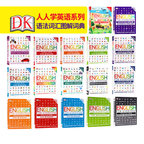 DK人人学英语系列英文原版