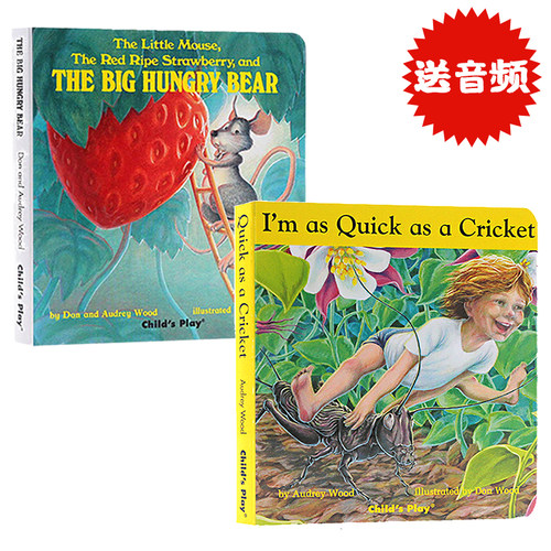 进口英文原版正版I'm as Quick as a Cricket我像蟋蟀一样快The little mouse小老鼠廖彩杏书单英语启蒙纸板书 2本合售 赠音频