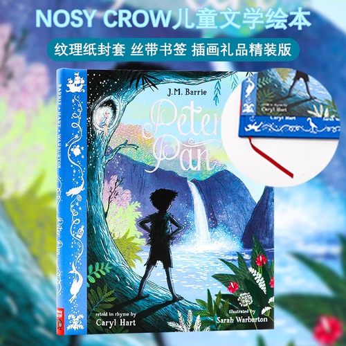 彼得潘插图礼品版英文原版