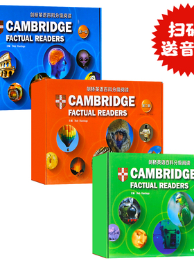 点读版 剑桥英语百科分级阅读3辑套装英文原版绘本 Cambridge English Encyclopedia Graded Reading Level123 儿童英语启蒙绘本