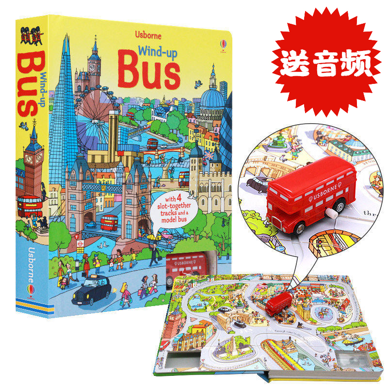 Usborne轨道书 wind up bus train 发条小巴士火车轨道书 busy car 儿童跑跑乐地板玩具书 附玩具 大开纸板书 开发思维益智图书 书籍/杂志/报纸 儿童读物原版书 原图主图