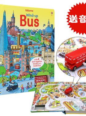Usborne轨道书 wind up bus train 发条小巴士火车轨道书 busy car 儿童跑跑乐地板玩具书 附玩具 大开纸板书 开发思维益智图书