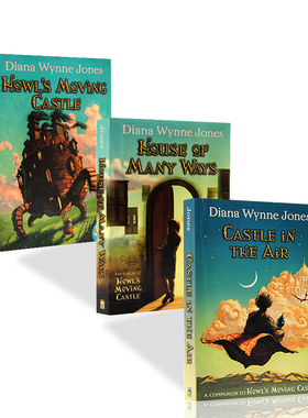 进口英文原版正版 Diana Wynne Jones Howl's moving castle 哈尔的移动城堡小说三部曲3册合售 儿童英语桥梁章节书戴安娜韦恩琼斯