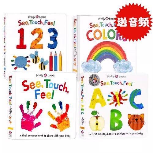 触摸4册数字颜色英文原版绘本
