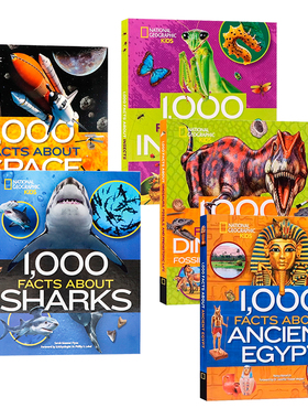 国家地理科普系列5册关于太空/ 鲨鱼/昆虫/恐龙化石/古埃及的1000个事实 英文原版绘本 1000 Facts About Sharks 自然科学启蒙读物