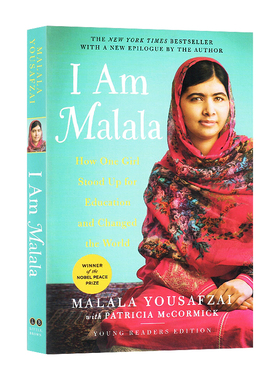 我是马拉拉 I Am Malala  进口英文原版 诺贝尔和平奖 人物传记 励志文学小说书籍进口英语原版学生课外读物