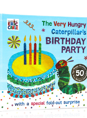 进口英文原版正版好饿的毛毛虫的生日派对 The Very Hungry Caterpillar's Birthday Party 英文原版绘本 Eric Carle卡尔爷爷