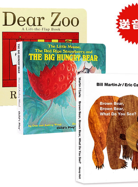 英文原版绘本Dear Zoo亲爱的动物园 Brown Bear What Do You See 棕色的熊The little mouse 小老鼠 3册廖彩杏书单brownbear