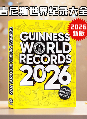 英文原版 吉尼斯世界纪录大全2026版 Guinness World Records 2026 精装儿童科普百科认知全书青少年课外英语读物探索世界