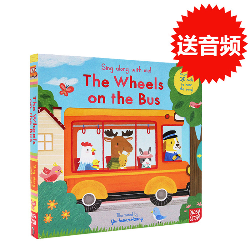 进口英文原版正版 巴士上的轮子The Wheels on the Bus绘本 Sing Along with Me 童谣纸板机关操作玩具书 幼儿启蒙早教绘本