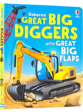 Usborne出品 超大挖掘机 带超大翻翻页 英文原版绘本 Great Big Diggers 高清写实工程车认知 耐撕耐翻纸板书 亲子互动趣味翻翻书