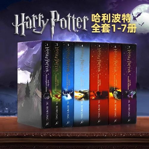 哈利波特英语原版儿童科幻小说