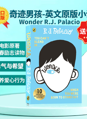 wonder 奇迹男孩男生英文版原版 wonders 英语版 英文原版小说R.J. Palacio Corgi帕拉秋 青春励志青少年课外读物纽约时报畅销小说