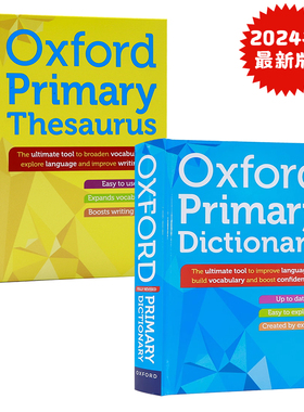 牛津小学词典 Oxford Primary Dictionary 进口英文原版 英英词典 8岁+ 英语词典 30000+单词 学习型词典 单词拼写语法词汇工具书