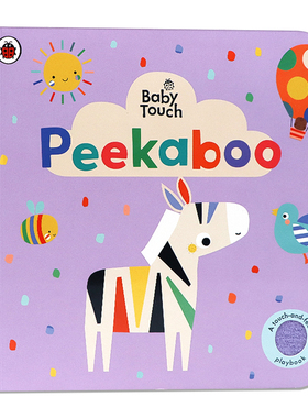 Baby Touch系列 触摸书 躲猫猫 英文原版 Peekaboo 幼儿启蒙 撕不烂 宝宝英文启蒙  平装大开本纸板触摸书 亲子睡前阅读3-6岁