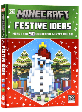 DK我的世界节日创意指南 Minecraft Festive Ideas 英文原版 50多个精彩的冬季建筑点子儿童冒险搭建游戏周边官方精装亲子圣诞主题