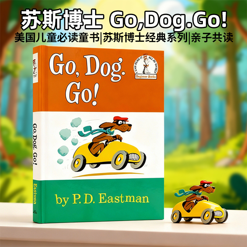 Go Dog Go 精装 苏斯博士狗狗向前冲 英文原版绘本 名家Dr. Seuss 3-7岁儿童经典初级读物 P.D.Eastman 进口英语书籍