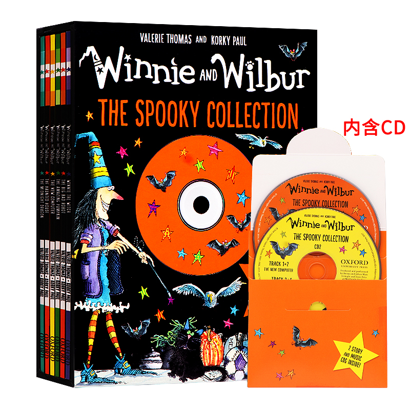 牛津精品认知绘本英文原版