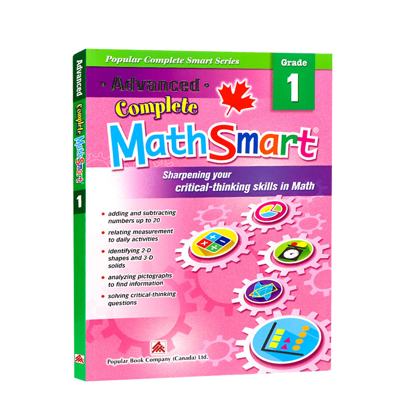 进口英文原版正版 加拿大高级数学练习册全集一年级 Advanced Complete MathSmart Grade 1 数学进步与批判性思维能力的培养