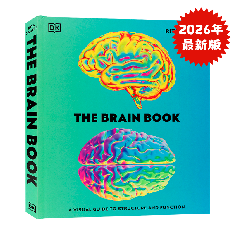 DK出品大脑全书英文原版精装