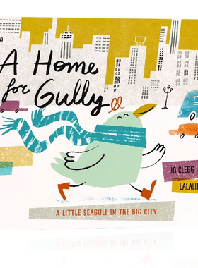 牛津精品绘本 格利的家 英文原版绘本 A Home for Gully 儿童家庭关系启蒙认知 友谊  亲子早教英语图画书平装大开本 Lalalimola