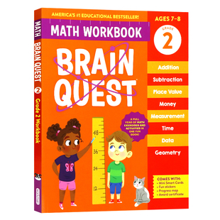 大脑任务数学练习册二年级英文原版 Brain Quest Math Workbook 2nd Grade 小学教辅智力开发美国学前全科练习获奖系列教材