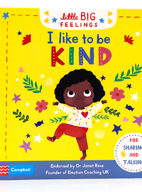 英文原版绘本 Little Big Feelings I Like to Be Kind 我喜欢友善 儿童情绪管理情商培养精装纸板机关翻翻操作书 亲子互动图画书