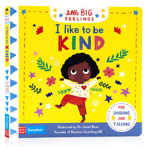 英文原版绘本 Little Big Feelings I Like to Be Kind 我喜欢友善 儿童情绪管理情商培养精装纸板机关翻翻操作书 亲子互动图画书