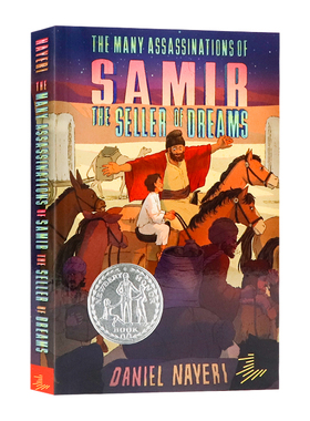 2024纽伯瑞银奖小说 卖梦人萨米尔的暗杀 英文原版 Many Assassinations of Samir the Seller of Dreams 青少年英语课外读物 平装