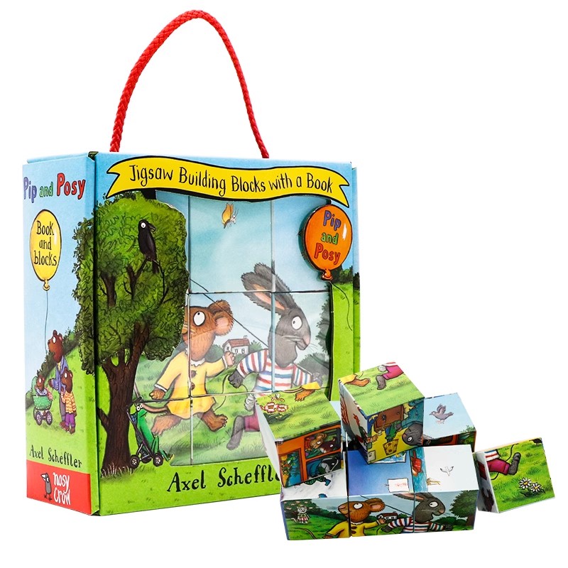 波西和皮普魔方拼图盒装