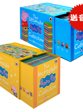 小猪佩奇英文绘本 peppa pig 100册全套蓝盒子 黄盒子 粉红猪小妹 小猪佩奇故事书 儿童英语启蒙故事3-6宝宝早教益智图画书