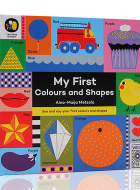 进口英文原版 Learning Garden: My First Colours and Shapes 芬兰设计师作品视觉冲击 纸板书 0-3岁视觉激发游戏书