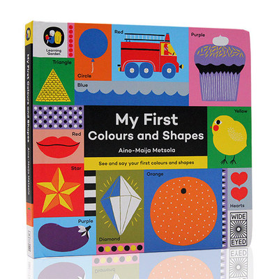 进口英文原版 Learning Garden: My First Colours and Shapes 芬兰设计师作品视觉冲击 纸板书 0-3岁视觉激发游戏书