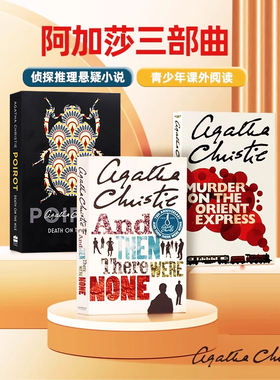 无人生还英文原版 阿加莎三部曲 东方快车列车谋杀案 尼罗河上的惨案 Agatha Christie 进口英文原版小说 经典侦探推理悬疑小说集