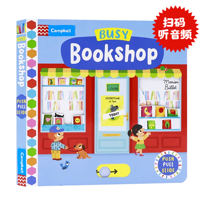 Busy系列忙碌的书店 英文原版绘本 Busy Bookshop 推拉滑动机关操作纸板书 儿童早教英语启蒙低幼趣味游戏玩具书亲子互动 Campbell
