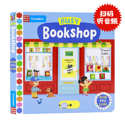 Busy系列忙碌的书店 英文原版绘本 Busy Bookshop 推拉滑动机关操作纸板书 儿童早教英语启蒙低幼趣味游戏玩具书亲子互动 Campbell