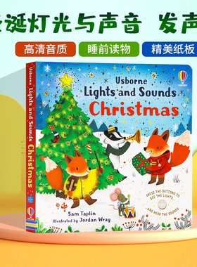 Usborne出品 圣诞灯光与声音发声书 英文原版绘本 Lights and Sounds Christmas 精装纸板书 英语早教启蒙认知亲子互动玩具书