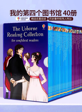 进口英文原版正版Usborne 我的第四个图书馆40册 Reading Collection for Confident Readers 分级阅读绘本礼盒装故事图画书章节书