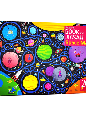 Usborne拼图游戏系列 太空迷宫拼图游戏书 英文原版 Book and Jigsaw Space Maze 儿童早教益智拼图玩具 内含200片拼图
